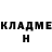 КЕТАМИН VHQ Ramzil Gilmanov