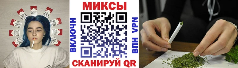 БУТИРАТ 1.4BDO  Калтан 