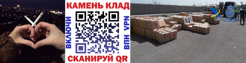 Гашиш гашик  Калтан 