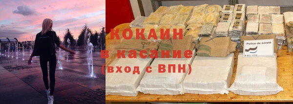 Альфа ПВП Бугульма