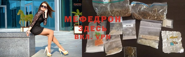 spice Белоозёрский