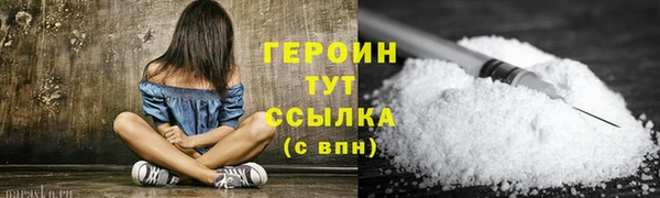 spice Белоозёрский