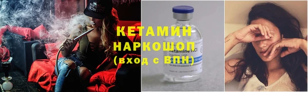 PSILOCYBIN Беломорск