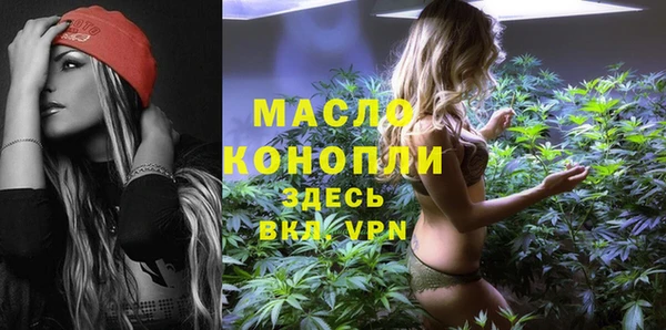 PSILOCYBIN Беломорск