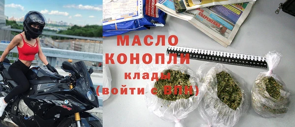 Альфа ПВП Бугульма