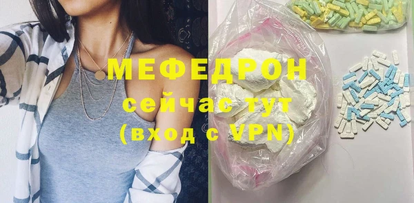 скорость mdpv Приозерск