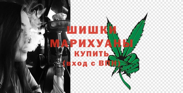 гашиш Баксан