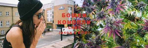 мефедрон VHQ Бронницы