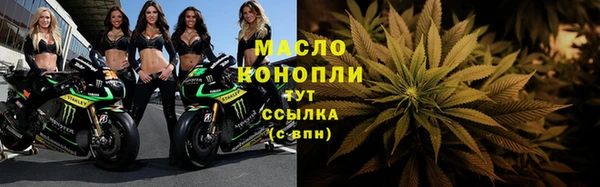 PSILOCYBIN Беломорск