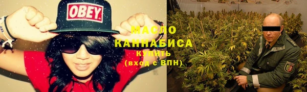 PSILOCYBIN Беломорск