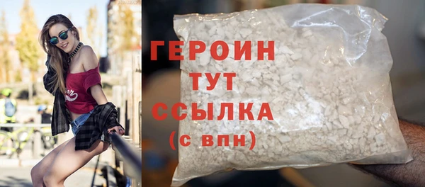 PSILOCYBIN Беломорск
