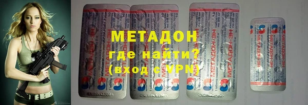 таблы Балахна