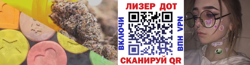 ЛСД экстази ecstasy  где продают наркотики  ОМГ ОМГ зеркало  Калтан 