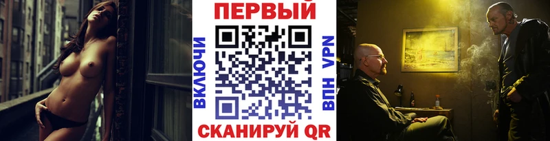 hydra tor  Калтан  Первитин пудра 