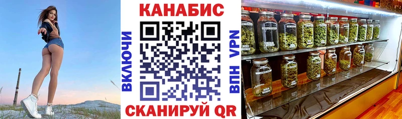 купить наркоту  Калтан  Канабис индика 